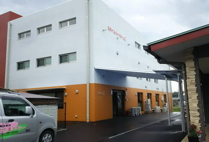 サービスのご案内